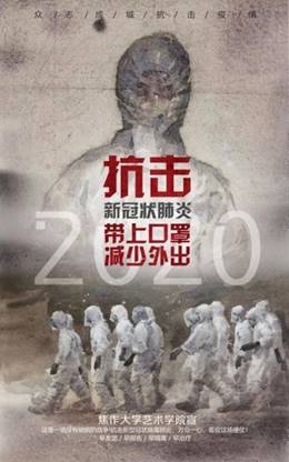 說明: 張杰1.jpg