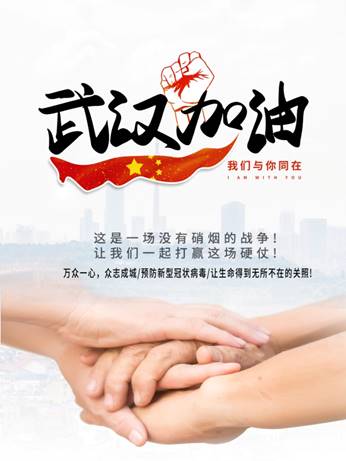 說明: 王姍2.jpg