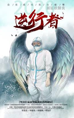說明: 張杰2.jpg