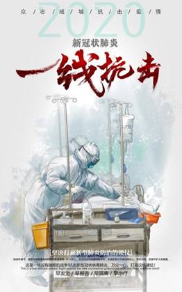 說明: 張杰3.jpg